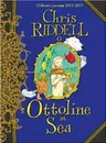 Ottoline at Sea - Chris Riddell