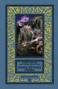 Конец Хитрова рынка - Юрий Кларов, Анатолий Безуглов