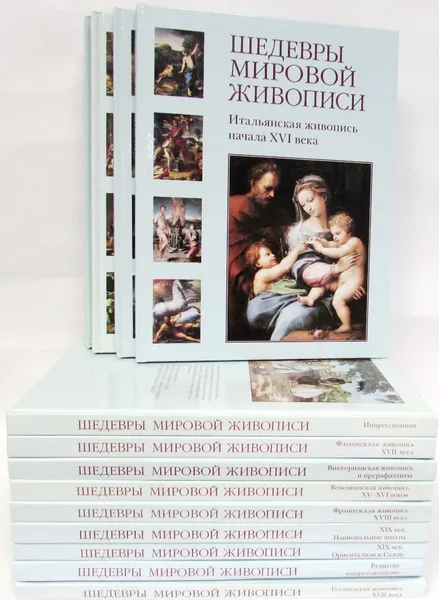 Обложка книги Серия 