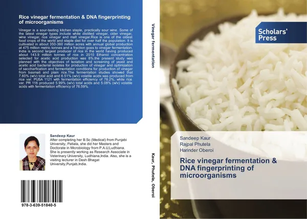 Обложка книги Rice vinegar fermentation & DNA fingerprinting of microorganisms, Sandeep Kaur,Rajpal Phutela and Harinder Oberoi