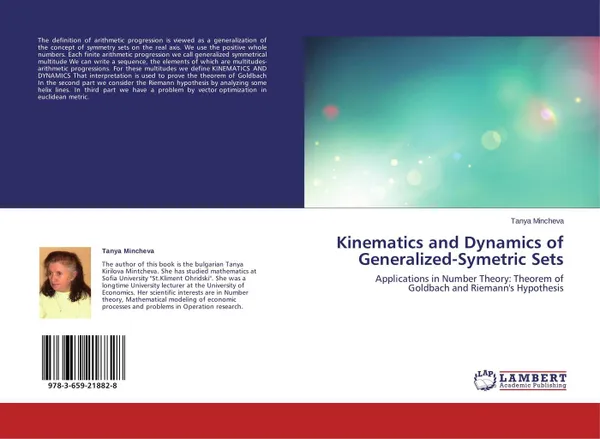 Обложка книги Kinematics and Dynamics of Generalized-Symetric Sets, Tanya Mincheva