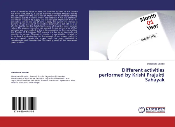 Обложка книги Different activities performed by Krishi Prajukti Sahayak, Debabrata Mondal