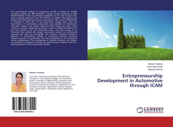 Обложка книги Entrepreneurship Development in Automotive through ICAM, Muneer Sultana,Samsudin Shafii and Maizatul Akmar