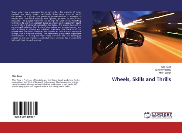 Обложка книги Wheels, Skills and Thrills, Alan Tapp,Ashley Pressley and Mike Baugh