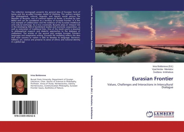 Обложка книги Eurasian Frontier, Irina Boldonova,Vyacheslav Mantatov and Svetlana Imikhelova