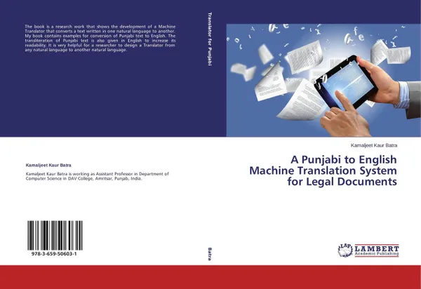 Обложка книги A Punjabi to English Machine Translation System for Legal Documents, Kamaljeet Kaur Batra