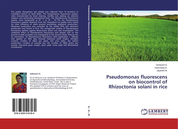 Обложка книги Pseudomonas fluorescens on biocontrol of Rhizoctonia solani in rice, Usharani G.,Kanchana D. and Jayanthi M.