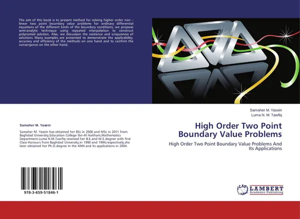 Обложка книги High Order Two Point Boundary Value Problems, Samaher M. Yasein and Luma N. M. Tawfiq