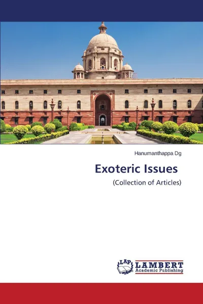 Обложка книги Exoteric Issues, Dg Hanumanthappa