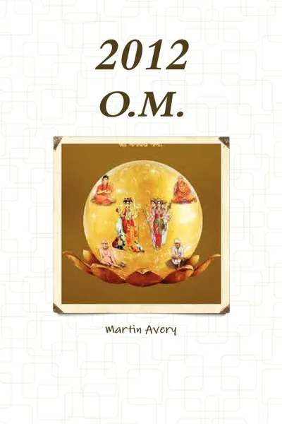 Обложка книги 2012 O.M., Martin Avery