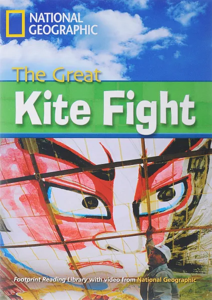 Обложка книги NGR: 2200 (B2): The Great Kite Fight (BrE), Rob Waring, National Geographic