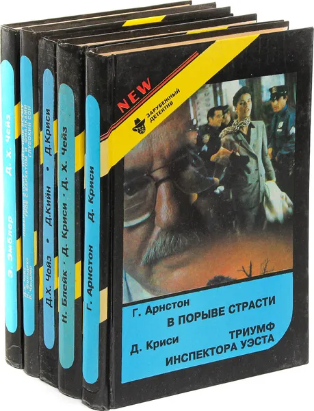 Обложка книги Серия 