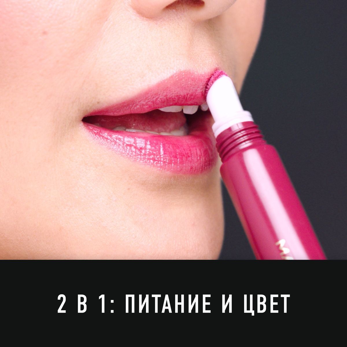 Max factor colour elixir lip cushion 020. Max factor блеск бальзам colour elixir сushon 9ml тон 030 majesty berry арт. Max factor elixir cushion. Макс фактор блеск для губ кушон 025. Colour elixir lip cushion макс фактор.