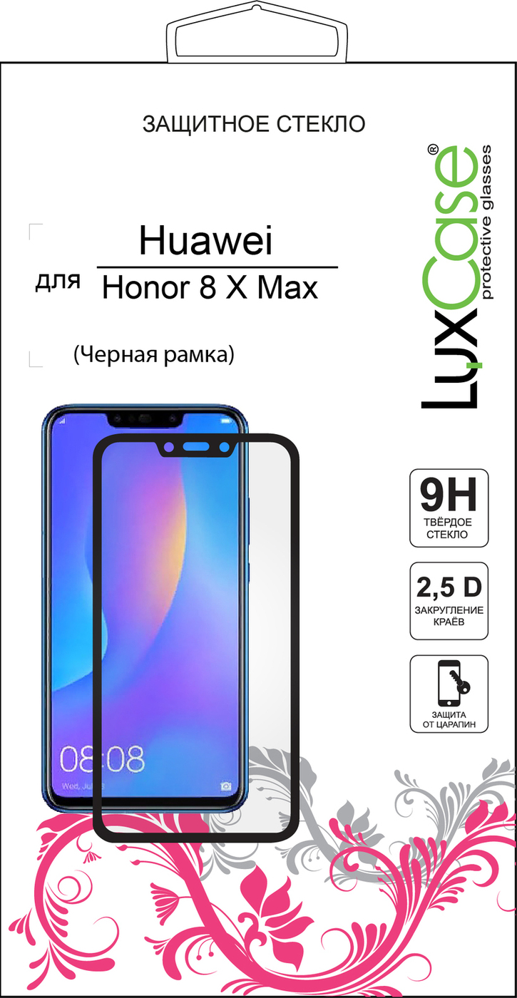 фото Защитное стекло Honor 8X Max 2.5D FG Черная Рамка от LuxCase