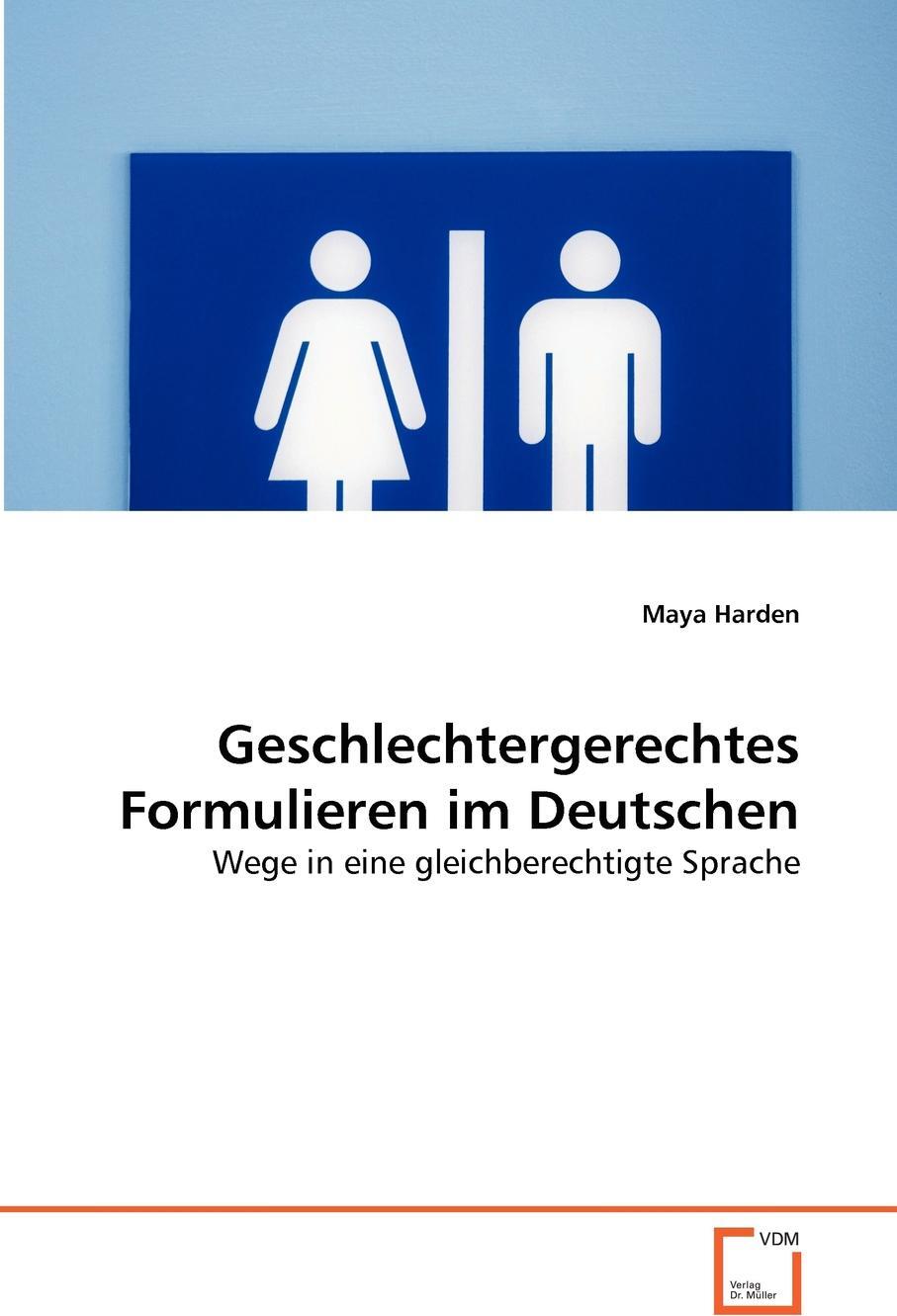 фото Geschlechtergerechtes Formulieren im Deutschen