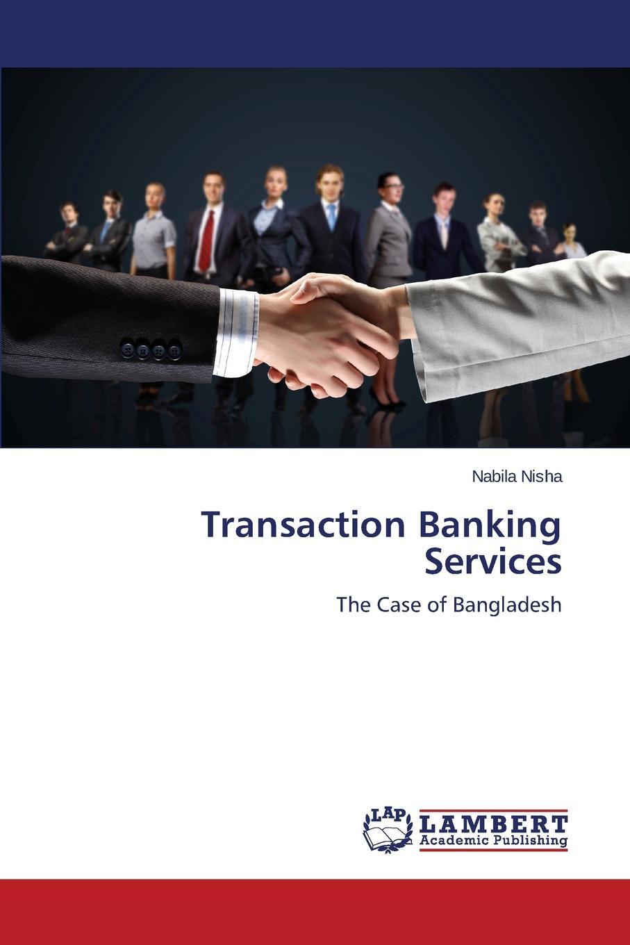 фото Transaction Banking Services