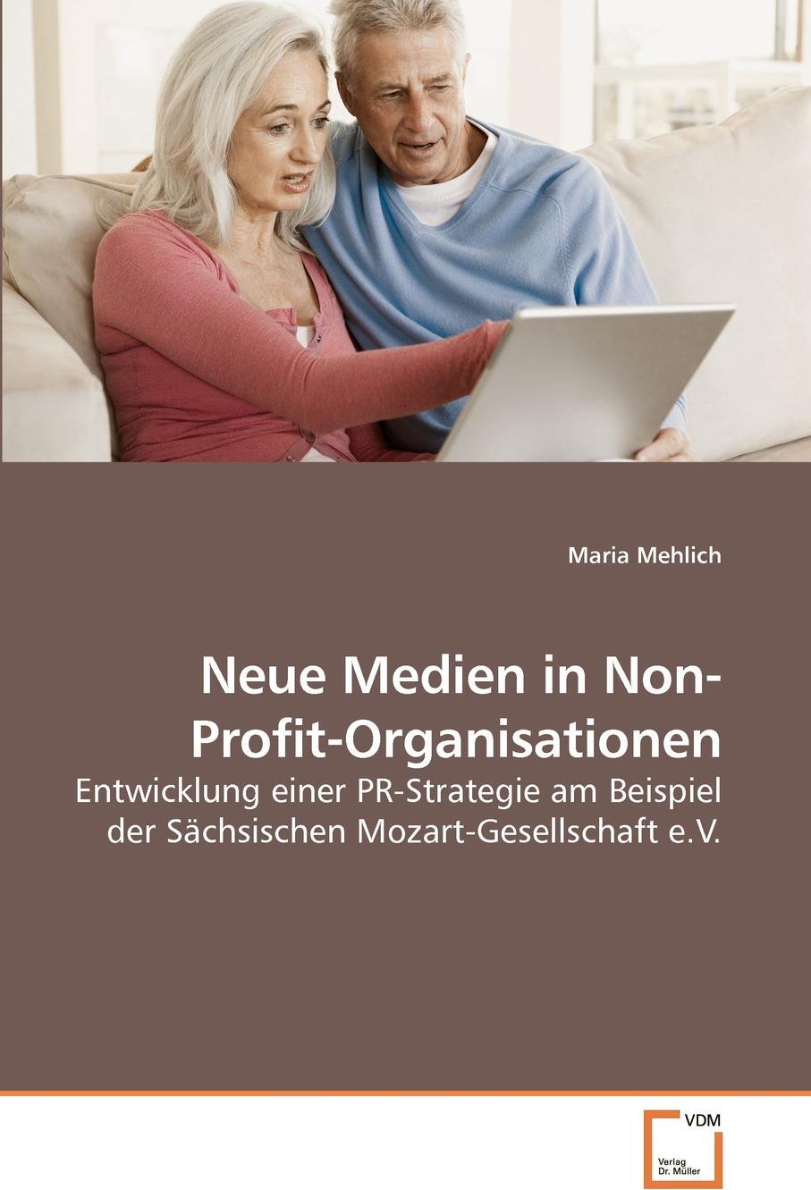 фото Neue Medien in Non-Profit-Organisationen