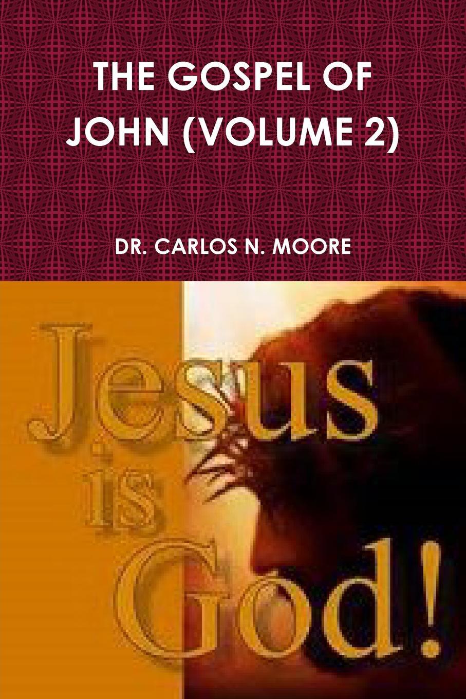 фото THE GOSPEL OF JOHN (VOLUME 2)