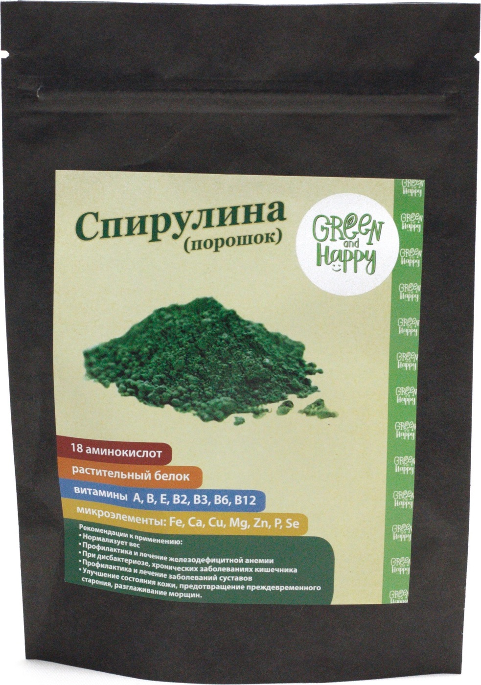 фото Спирулина Green and Happy порошок 100 г