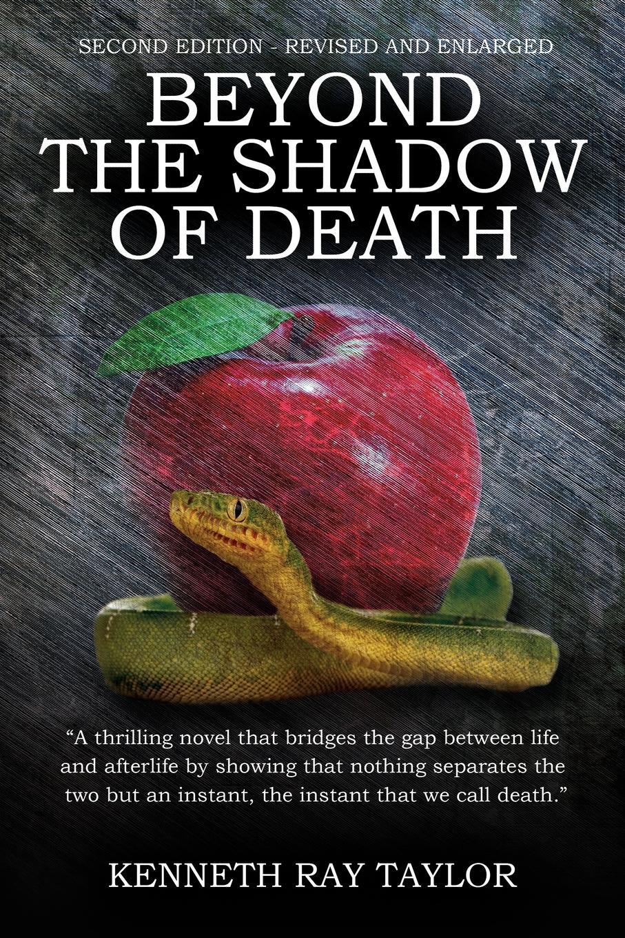 фото Beyond the Shadow of Death. Book One of the Adam Eden Series