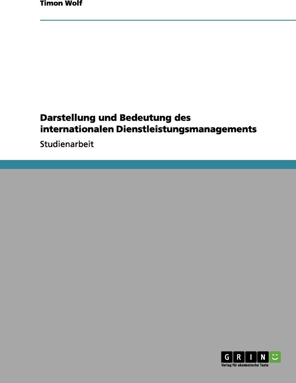 фото Darstellung und Bedeutung des internationalen Dienstleistungsmanagements