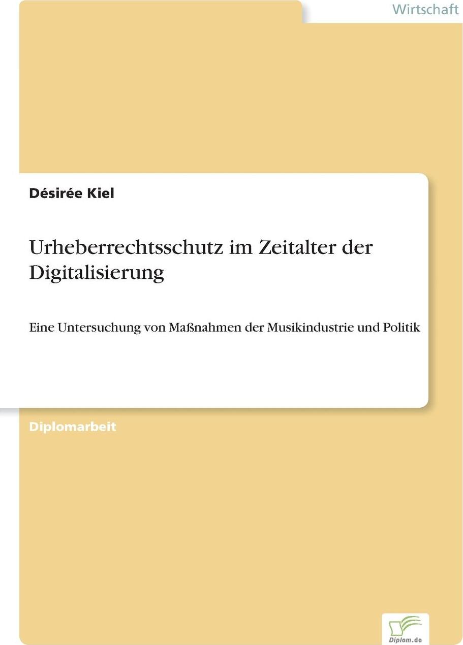 фото Urheberrechtsschutz im Zeitalter der Digitalisierung