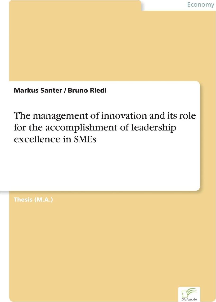 фото The management of innovation and its role for the accomplishment of leadership excellence in SMEs