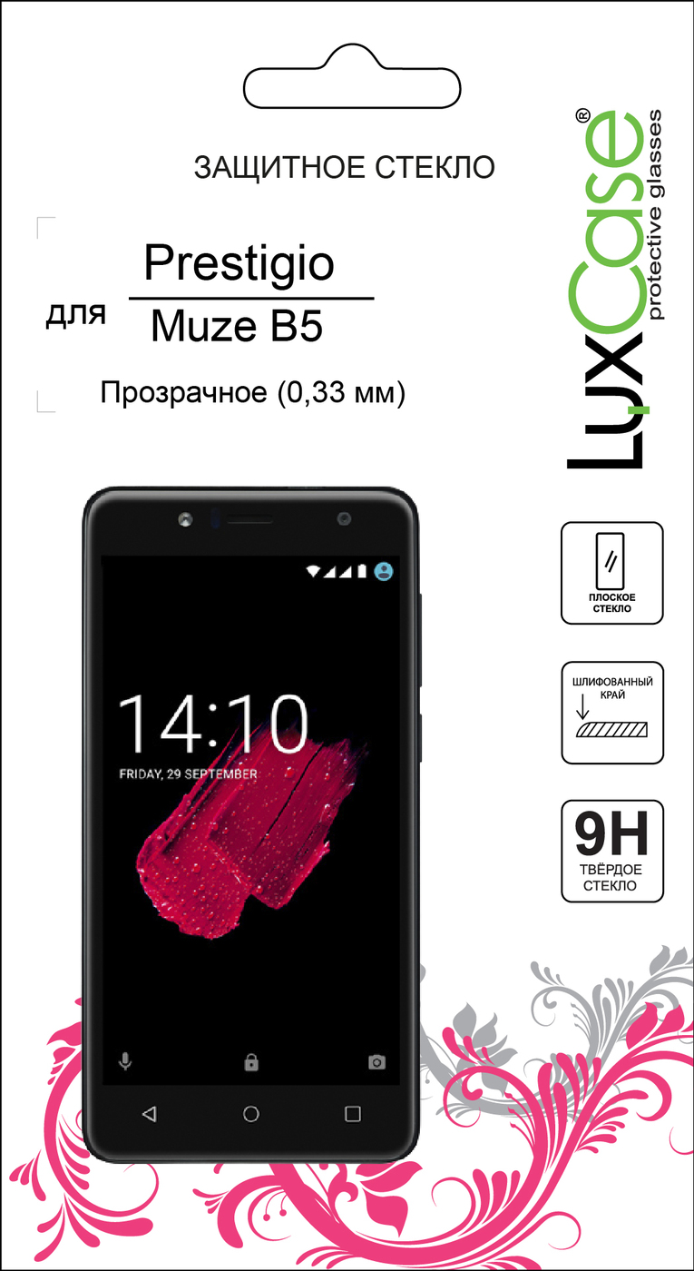 фото Защитное стекло Prestigio Muze B5 от LuxCase