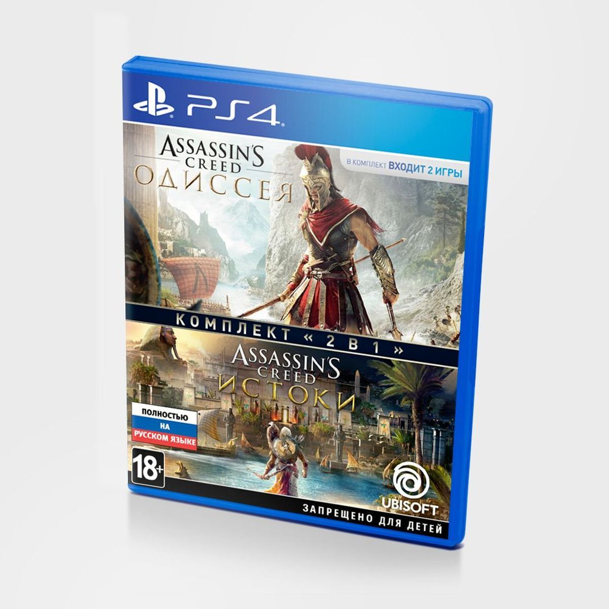 Ассасин на пс5. Ps4 диск Assassins Creed. Assassin's Creed Odyssey ps4 диск. Ассасин Истоки диск ps4. Ассасин Истоки Одиссея 2в1 диск.