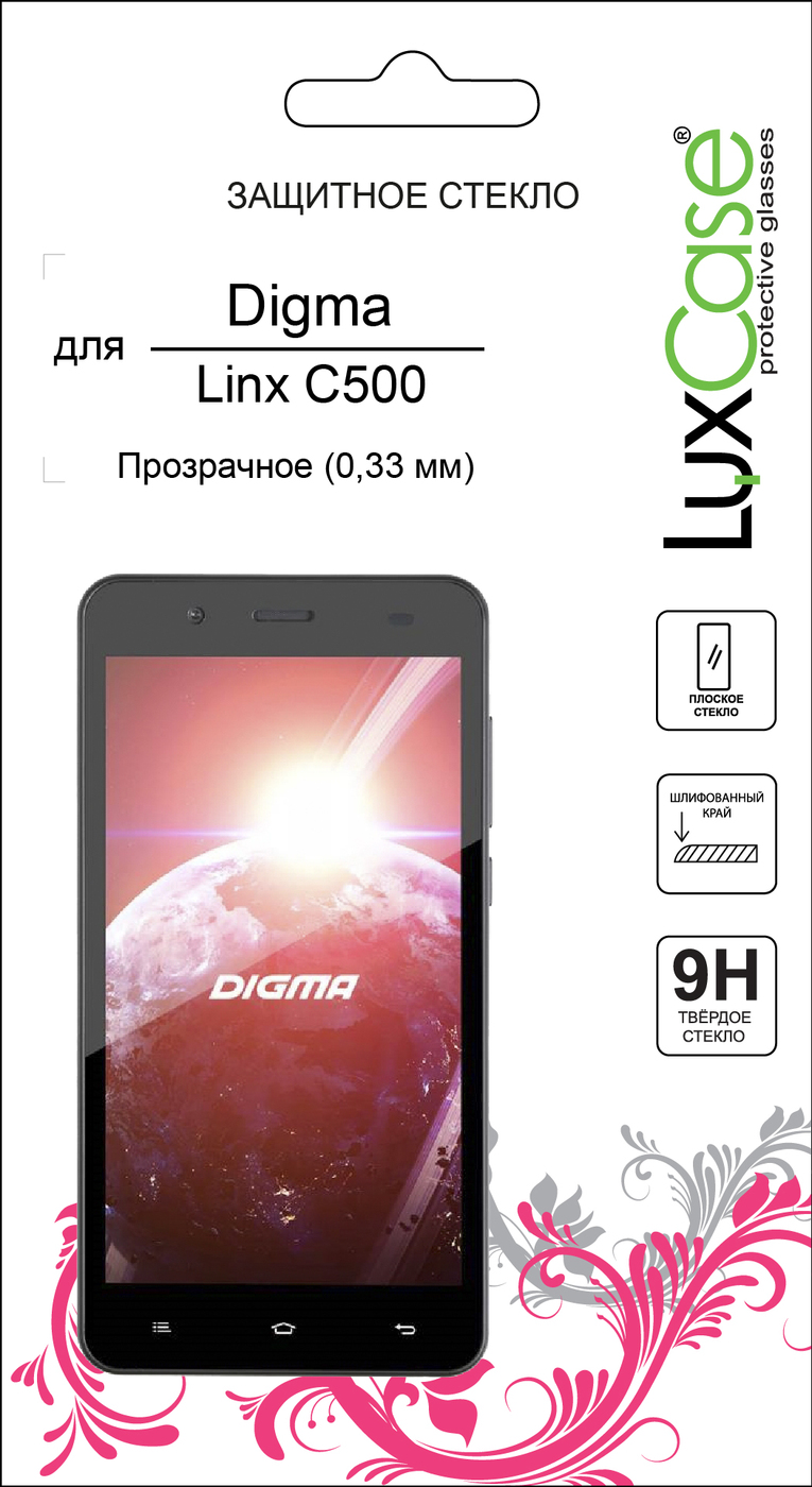Защитные стекла digma. Digma linx 3g atom защитное стекло. digma linx a172 отзывы.