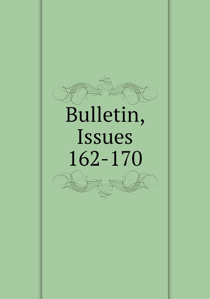 фаустина младшая лувр. Gorbals glasgow. 9. R204-rzl262-170. тэн для термопота 750-900 w d 165 mm tch020.