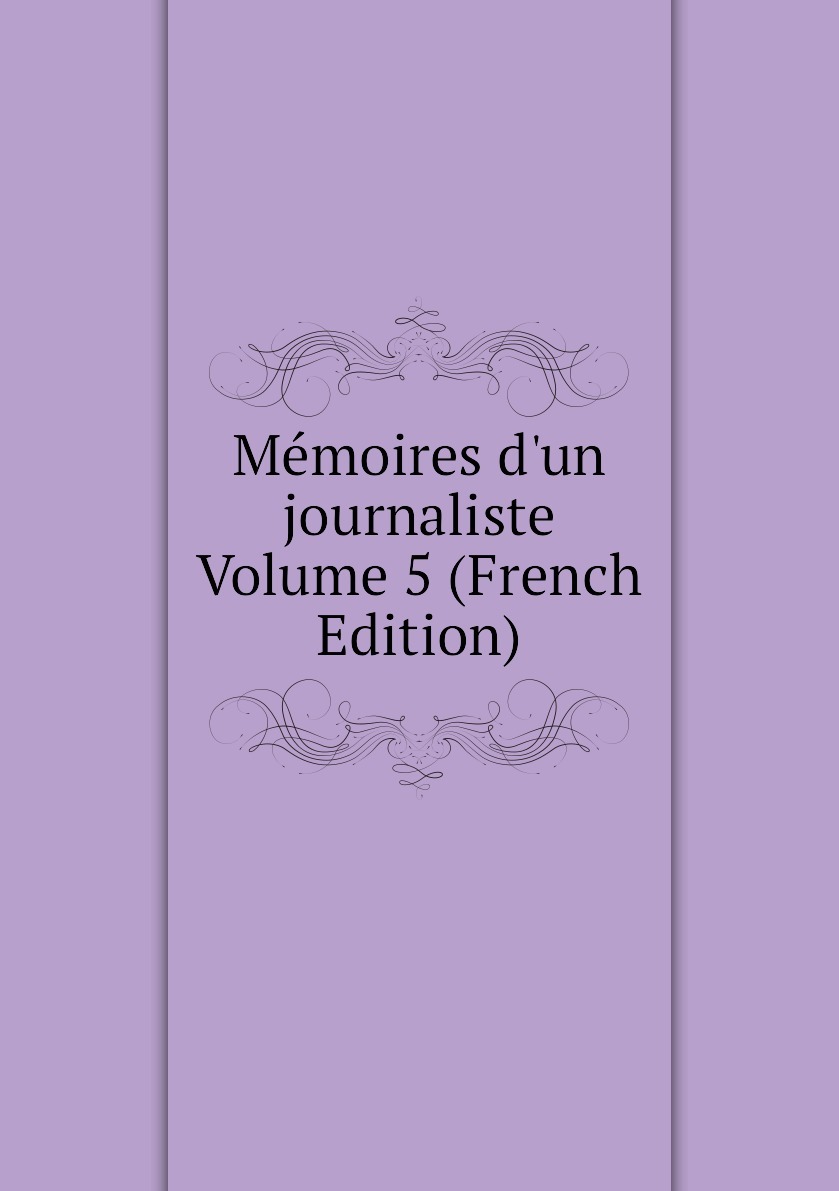 Journal volume