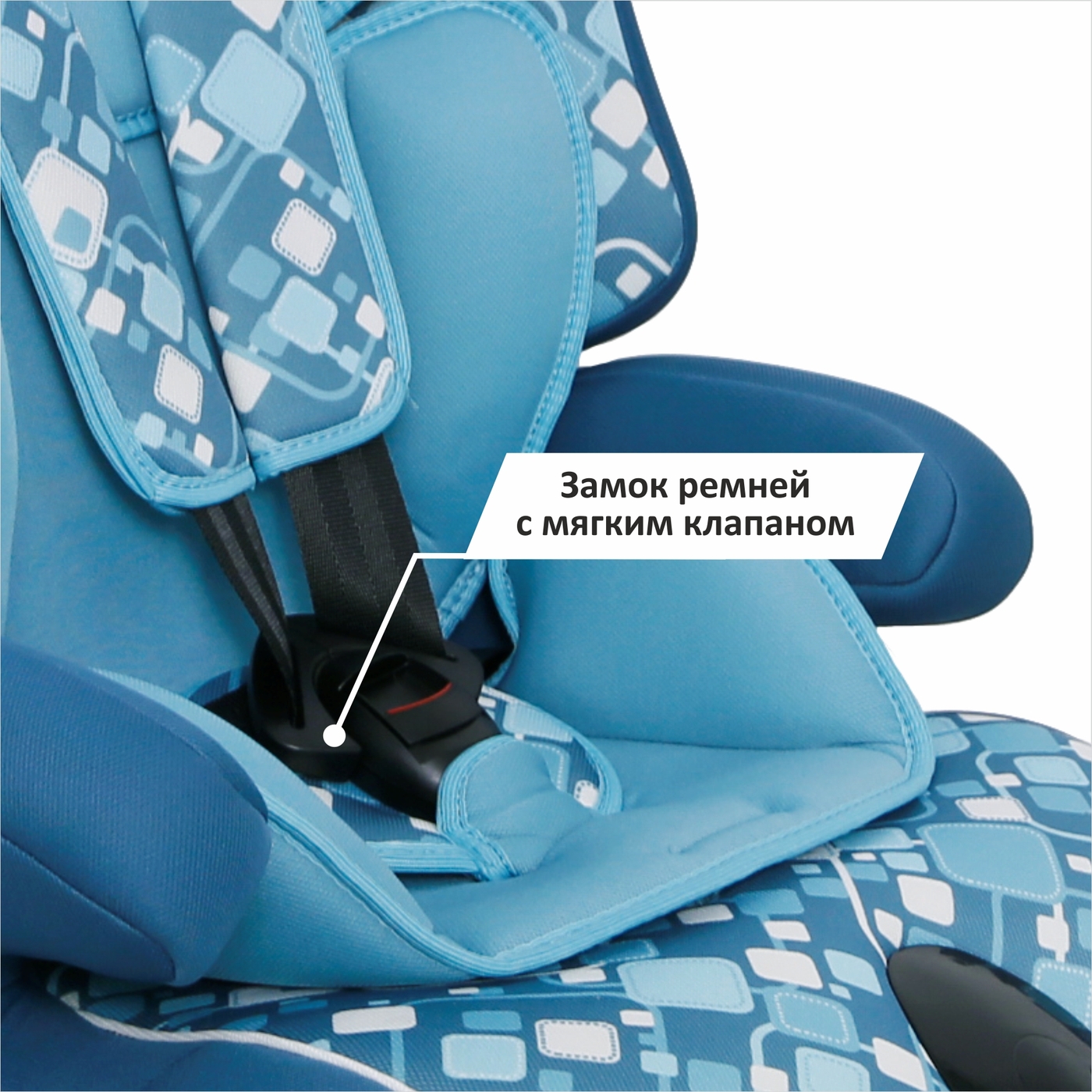 Автокресло Siger - Прайм Isofix (9-36кг)