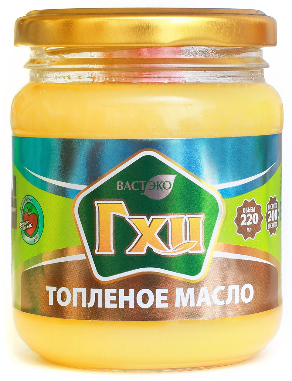 Топленое масло ГХИ, 200гр.