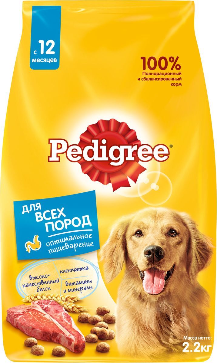 Корм сухой
