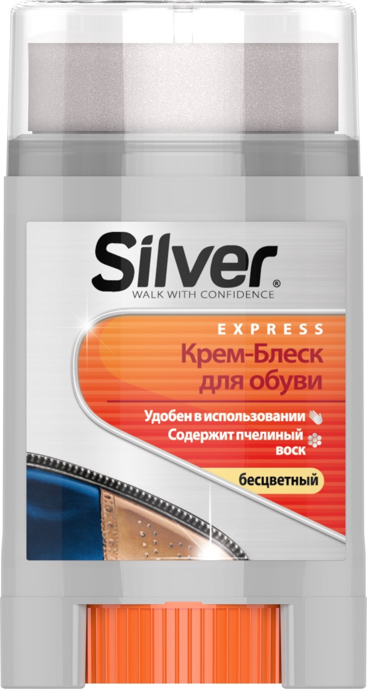 Крем-блеск для обуви Silver