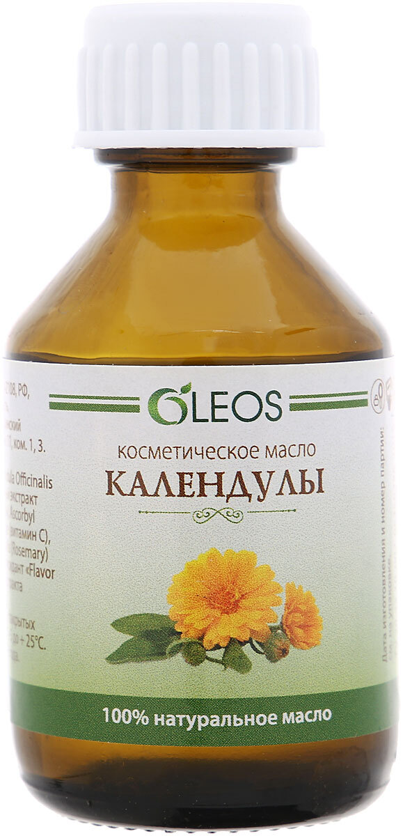 олеос масло косметическое календулы 30мл. масло календулы. миндальное масло олеос. календула в пузырьке. масло календулы для лица.