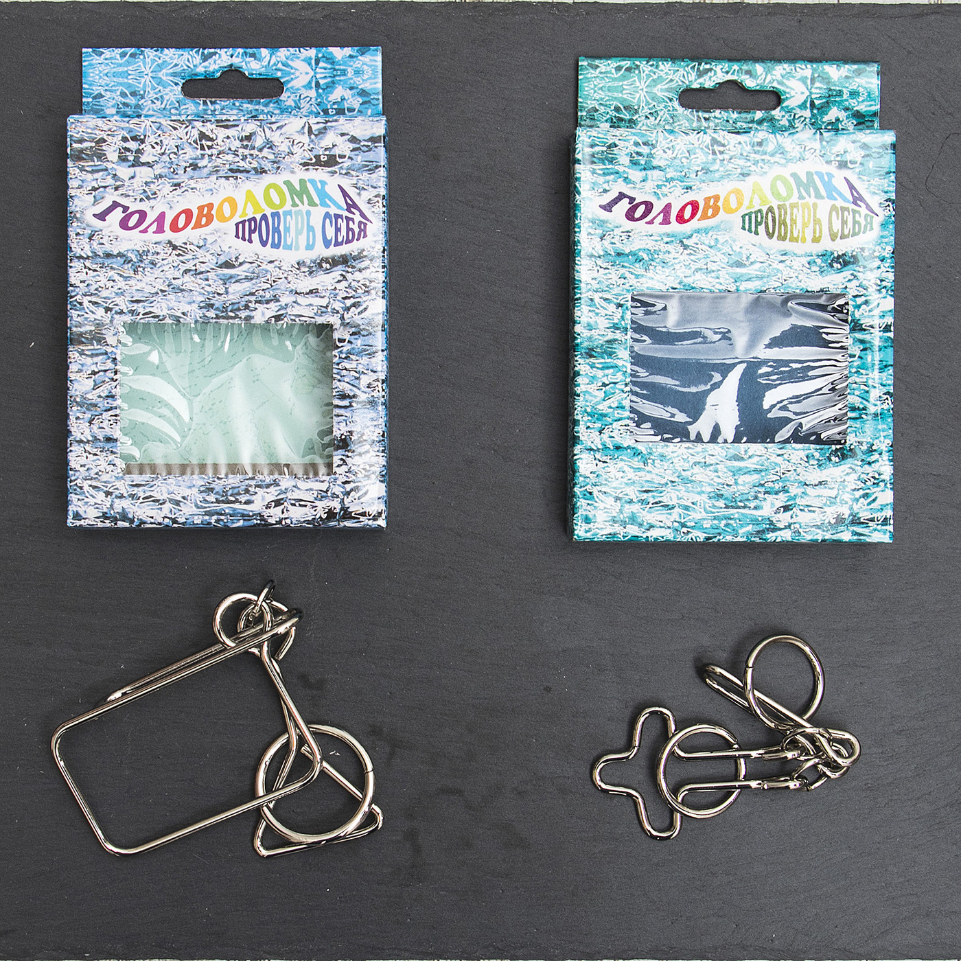 головоломки железные 12 месяцев. головоломка металлическая 1408580. металлическая головоломка с кольцами решение. головоломка месяцы. головоломка 20 созвездий.