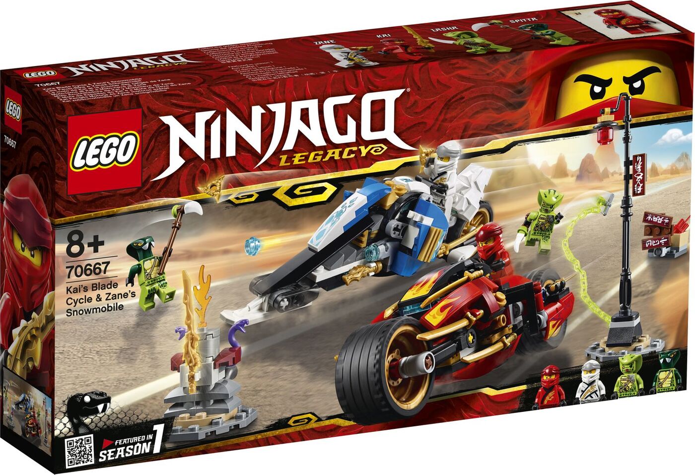 Lego ninjago set 70667 on sale