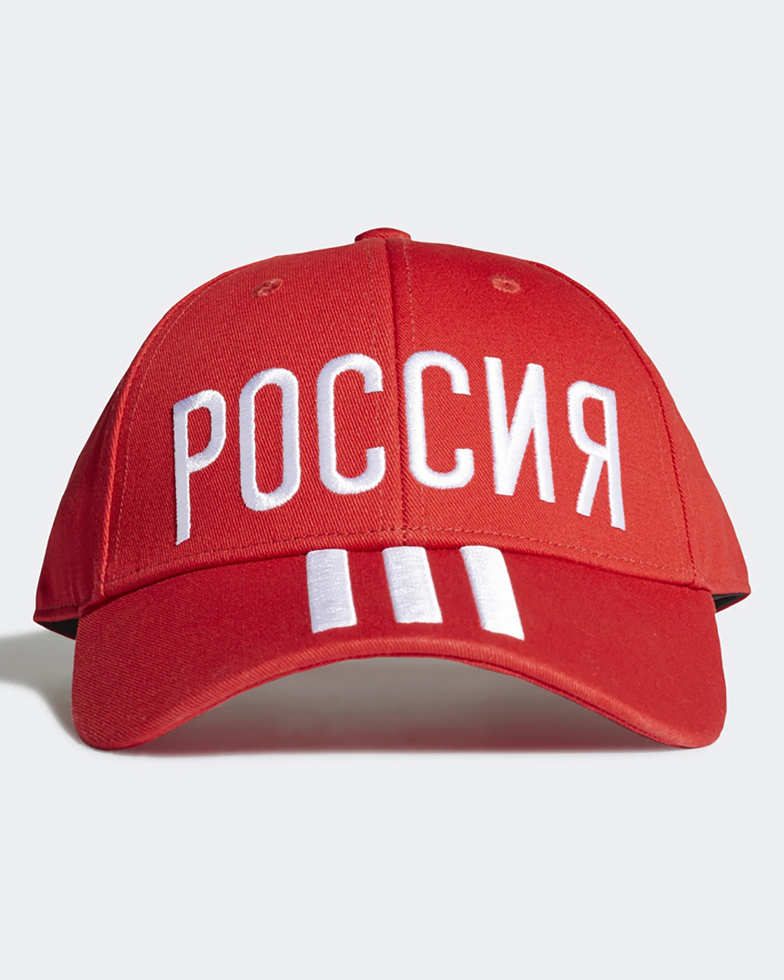 Adidas russia outlet cap