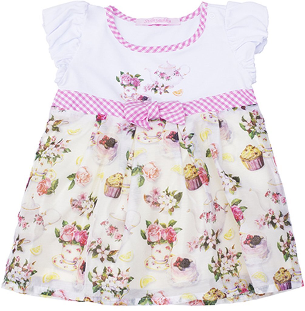 Стильняшка Детская Одежда Купить