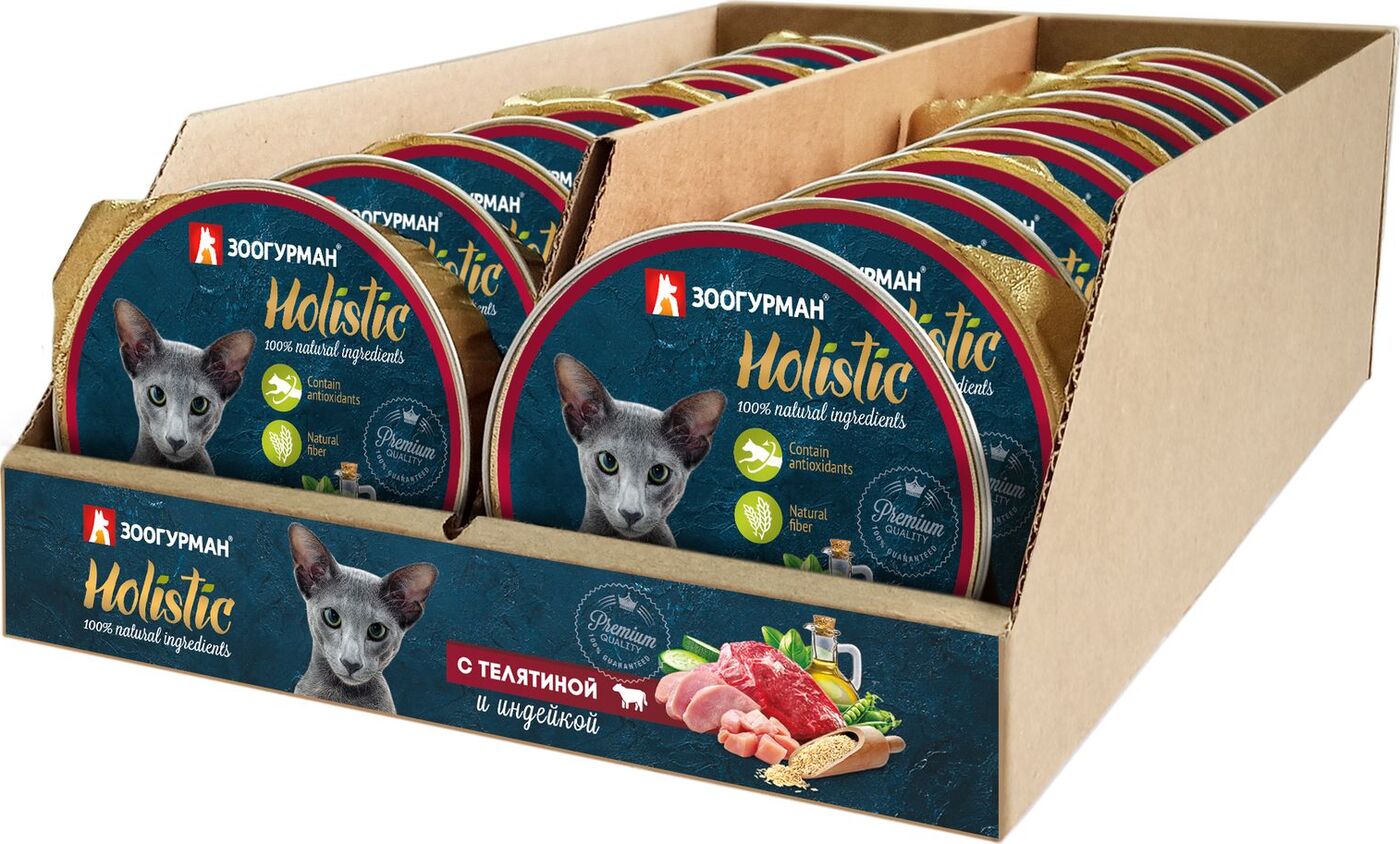 Зоогурман для кошек