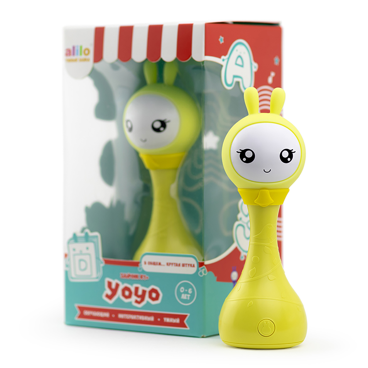 Алило r1 yoyo. Alilo r1+. Умный зайка alilo розовый. Alilo yoyo. Alilo yoyo r1+.