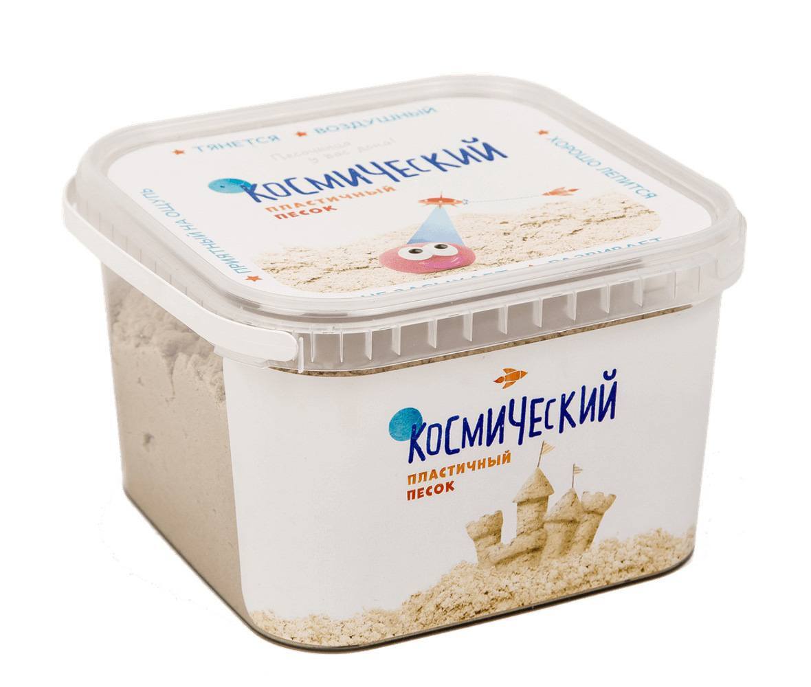 Пластичный песок Космический песок Классический, 3 кг — купить в ...