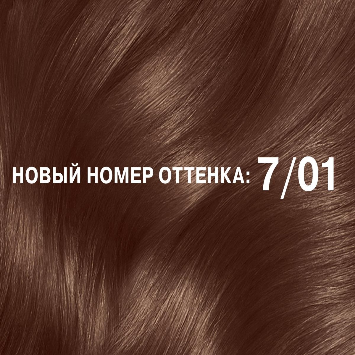 Лонда 5.1 Отзывы С Фото