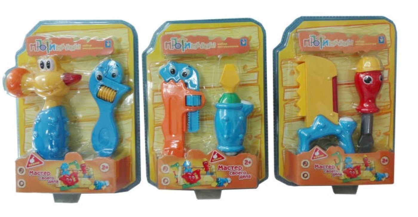Игрушки Kids Интернет Магазин