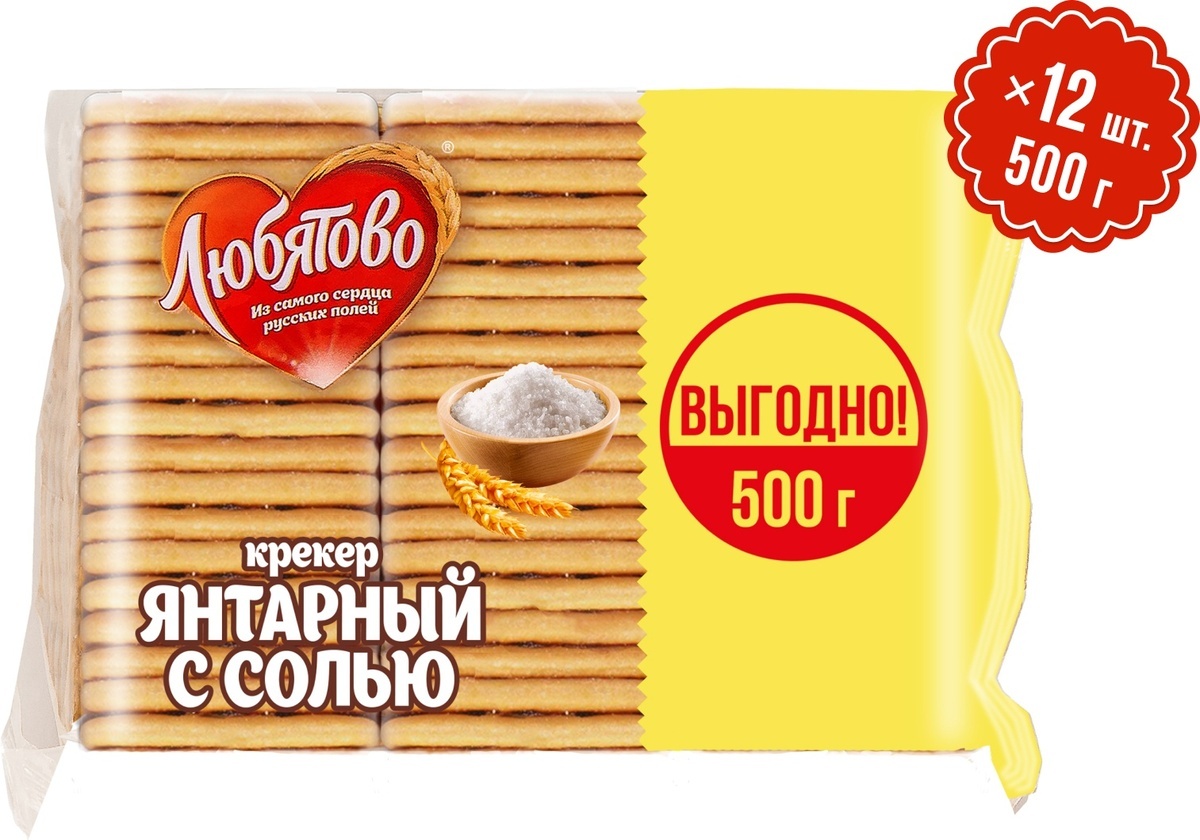 Крекеры Любятово "Янтарный", с солью, 12 шт по 500 г — купить в ...
