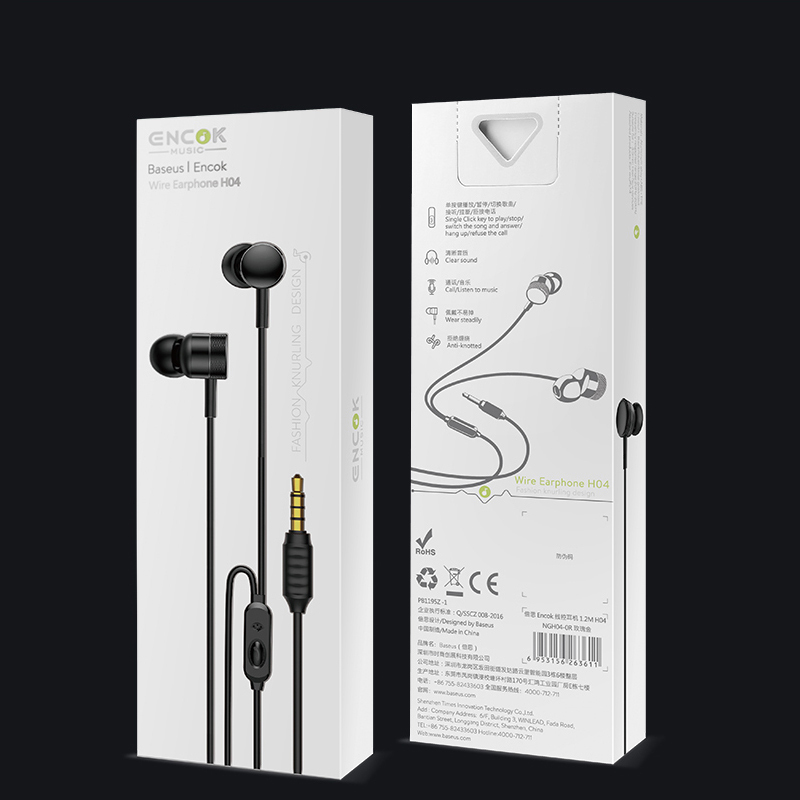 Наушники fifine h6. Наушники Baseus h04. Baseus Encok wired Earphone h04 Black. Наушники Baseus h04, Silver. Наушники Baseus ngh13-04.