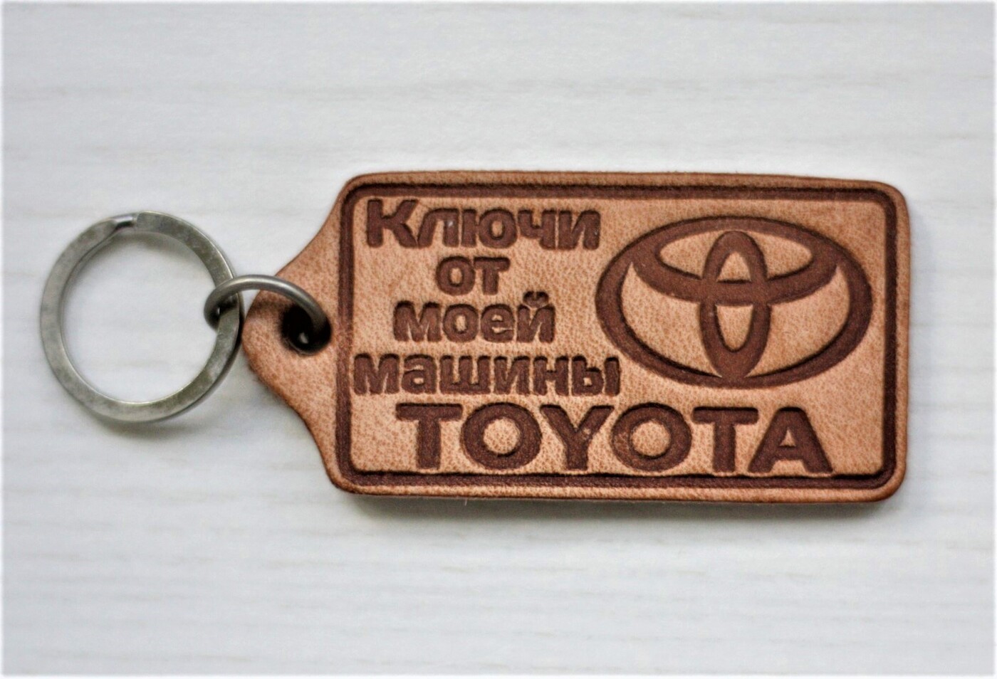 Купить Золотой Брелок Тойота