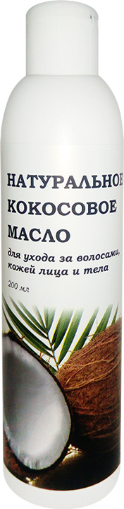 Купить Кокосовое Натуральное Масло Для Волос